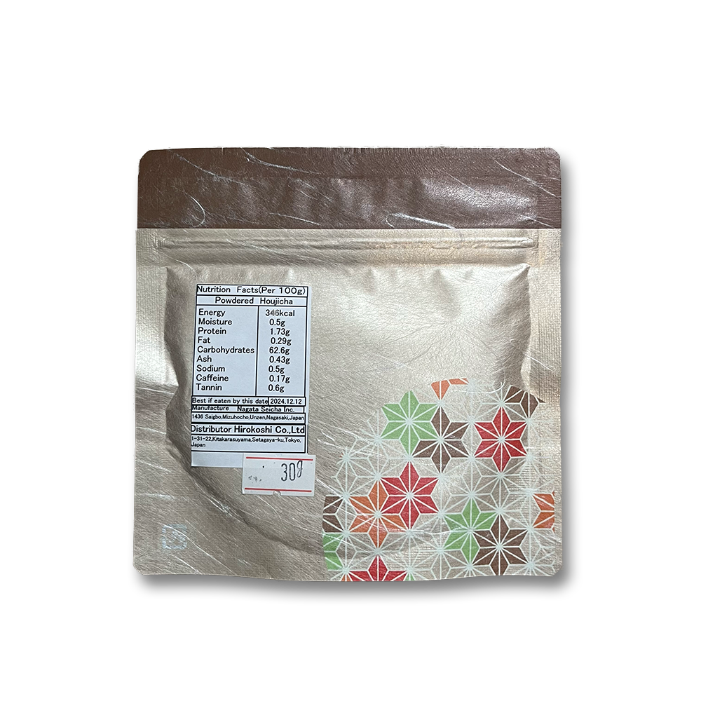 Unzen Hojicha - Tee 30g